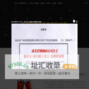 品牌战略咨询_战略定位咨询_品牌定位_企业品牌定位案例
