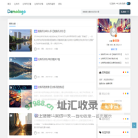 比特币网 - 比特币
