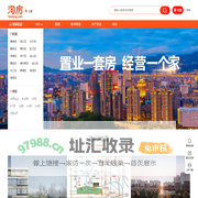 上海房产网_上海新房_房价_房产信息网-上海淘房网