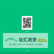 码上有赏