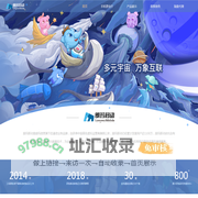 朗玛移动官网 - 国内首批虚拟运营商，无套餐，用多少花多少，用朗玛移动电话卡享受蜂加全球无线免费通话特权