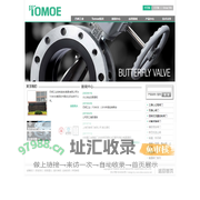 TOMOE