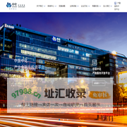 中化资本 | 中国中化产融服务和投资平台