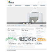 Packaging Machine, Pharmaceutical Machine, Tea Bag Machine