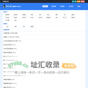 安顺兼职网|安顺兼职招聘|安顺兼职 - 安顺兼职企鹅