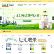 工程机械防腐漆_水性工业防腐漆-济宁合众化工厂家