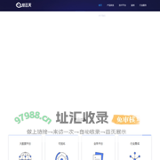 北京绘云天科技有限公司