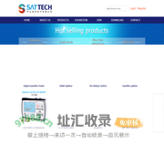 Zhongshan SATTECH Electronic Co.Ltd
