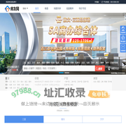 海南房产网|海南房地产信息网|房友网,专注为您找好房