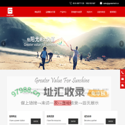 无锡光电宝新能源科技有限公司_光电宝_光伏运维