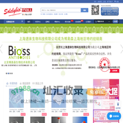 SolelyBio.mall 实验室耗材｜试剂｜仪器｜全搜罗