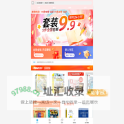 第十一维空间 - 博库网