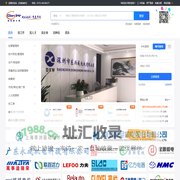 电机英才网_电机人才网,电机招聘,电机求职招聘网站