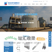 除尘加热器_法兰式加热器_液压设备加热器-镇江志云电气设备有限公司