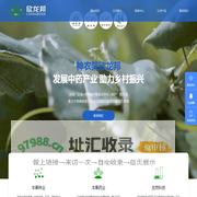 神农架林区欣龙邦文旅有限公司_神农架林区欣龙邦文旅有限公司