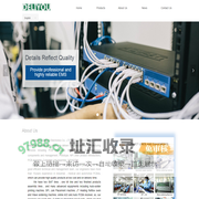 SHENZHEN DELIYOU