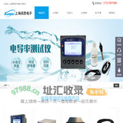 电导率仪_电导率测试仪_电导率电极-上海阔思电子有限公司