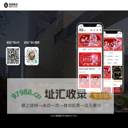 德基广场