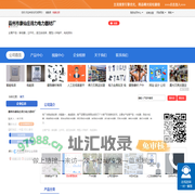 霸州市康仙庄得力电力器材厂 网站