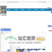 聚丙烯酰胺-阴|阳离子聚丙烯酰胺-PAM-絮凝剂生产厂家-巩义市宜水源净化材料有限公司