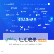 广州网站建设_网站制作_网站设计与开发_建站公司_联雅网络