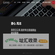 张家口网站制作建设公司_做网站需要多少钱_做网站的公司哪家好一点_做网站的网络公司_做网站的网络公司_思诚网络
