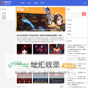 游戏技巧库--游戏技巧库网站致力于分享游戏技巧和战术布局，帮助玩家在游戏中取得优势