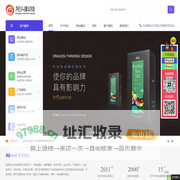 沈阳网站建设-沈阳网站制作-沈阳app开发-沈阳小程序开发-沈阳抖音推广-沈阳龙兴科技