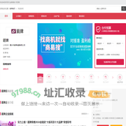 箭牌集成吊顶_箭牌吊顶_箭牌官网_箭牌招商合作代理费用【吊顶网】