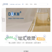 上海君江科技有限公司