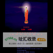 我的艺术作品，蓝丽娜漆画、国画、油画作品展示。