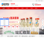 MK体育·(中国)官方网站-MK SPORTS