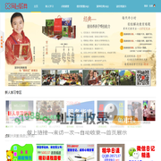 贞明育心经典国学