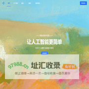 演示站点 – 这个站点目前正在测试