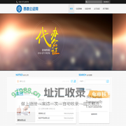 遗嘱公证书|如何办理遗嘱公证|遗嘱公证怎么收费|代办遗嘱公证书