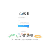 书签