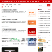 福州房地产资讯_福州房地产新闻-福州房天下
