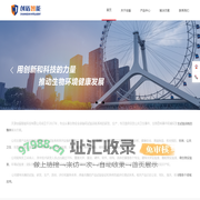 电动门_电动伸缩门_车牌识别系统_小区道闸门厂家-江西奇仕盾