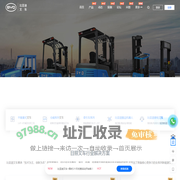 日照叉车-日照电动叉车-日照比亚迪叉车-锂电叉车价格报价电瓶叉车多少钱