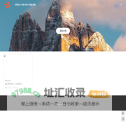 綦原通