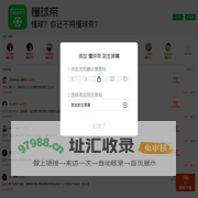 预测资讯-足球|足球资讯|懂球帝|懂球帝手机客户端|懂球帝app|足球专栏|