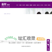 洛阳月子会所_月子产后恢复中心_月子餐_洛阳巍阁月子会所