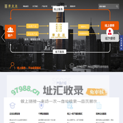 律企达法务_律企达法务