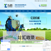 河南抛丸机,河南同步碎石封层车,河南无尘清扫机,河南抛丸机厂家|河南亿龙机械设备有限公司