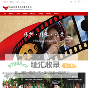 欢迎光临 云南民族文化音像出版社 | 云南民族文化音像出版社