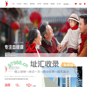红桃K集团