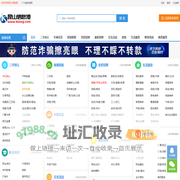 昆山信息港_昆山信息网_昆山房产网_昆山人才网