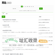 丙星宝库 - 专业的IT技术编程文章资讯宝库