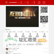 佛山亿万农信息科技有限公司