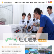 大连华亿电力电器有限公司_电流互感器,110kV电流互感器,合成绝缘薄膜电流互感器,大连华亿,互感器,互感器厂家,大连互感器
